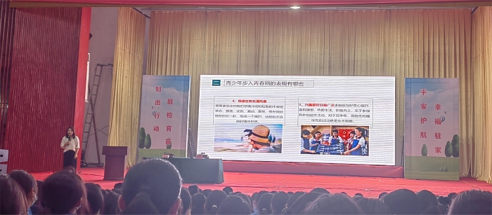 5.16活动4 5.16活动4