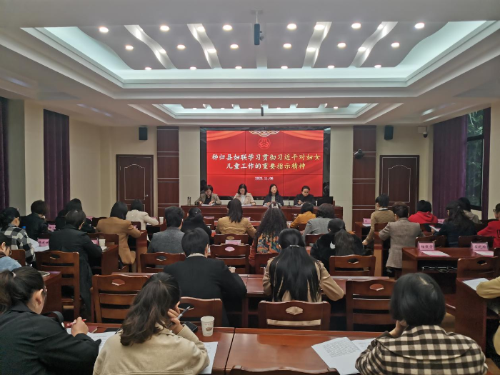 秭归.png 秭归.png