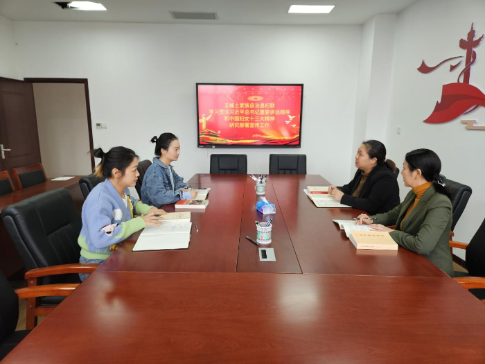 五峰.png 五峰.png