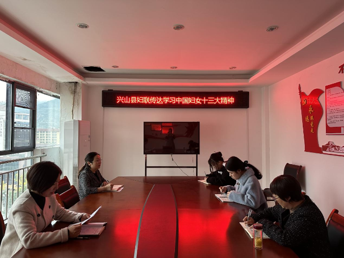 兴山.png 兴山.png