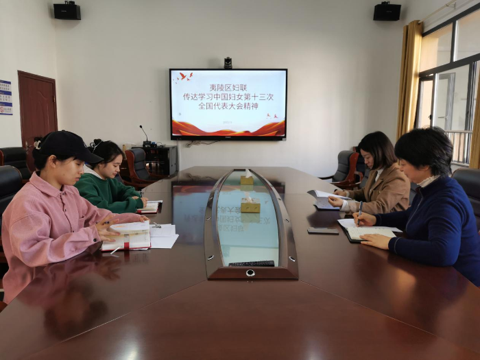 夷陵.png 夷陵.png