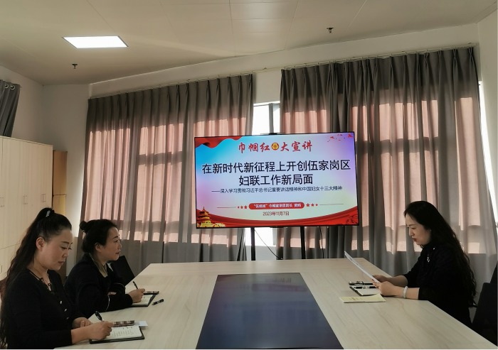 伍家岗.png 伍家岗.png