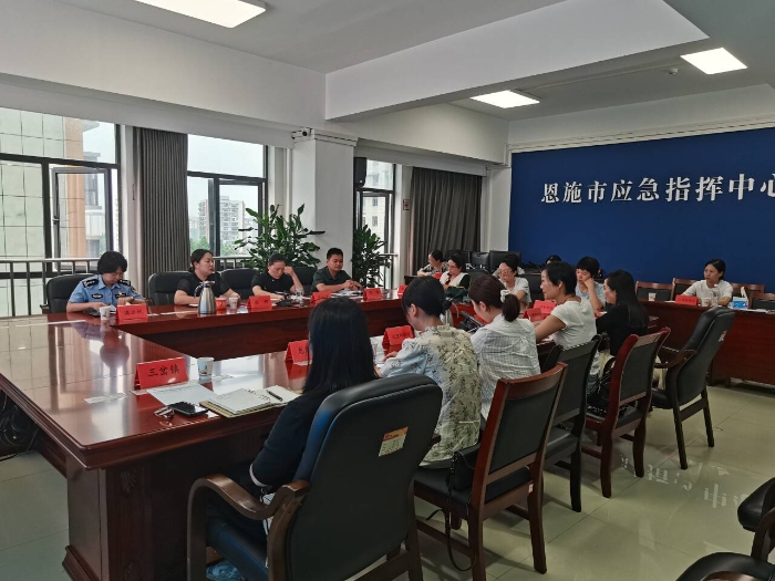 QQ图片20240712102607 QQ图片20240712102607