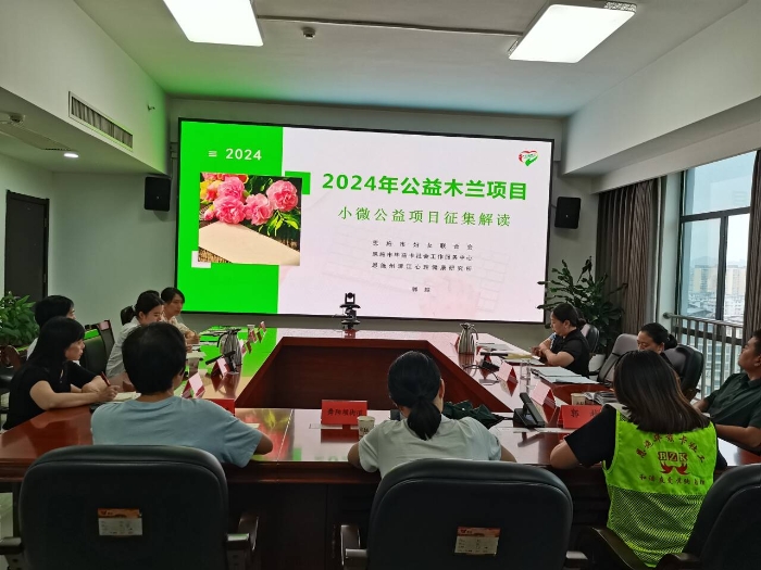 QQ图片20240712102714 QQ图片20240712102714