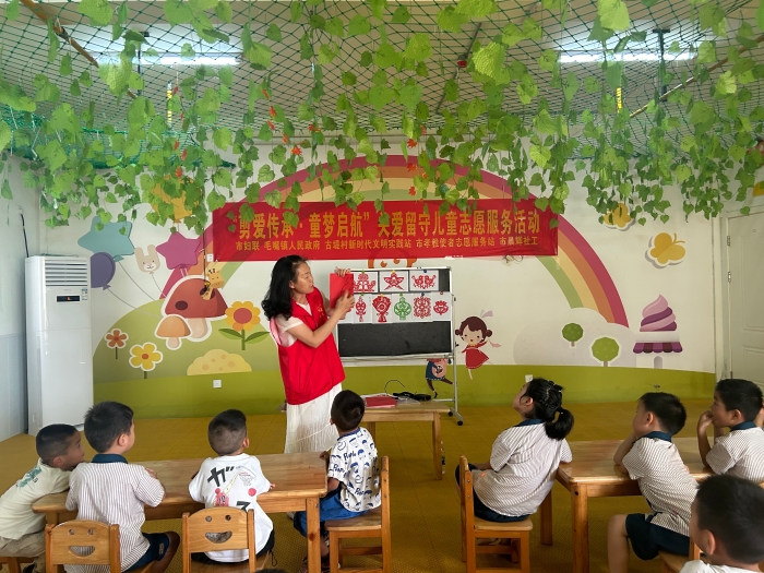 微信图片_20240712160334 微信图片_20240712160334