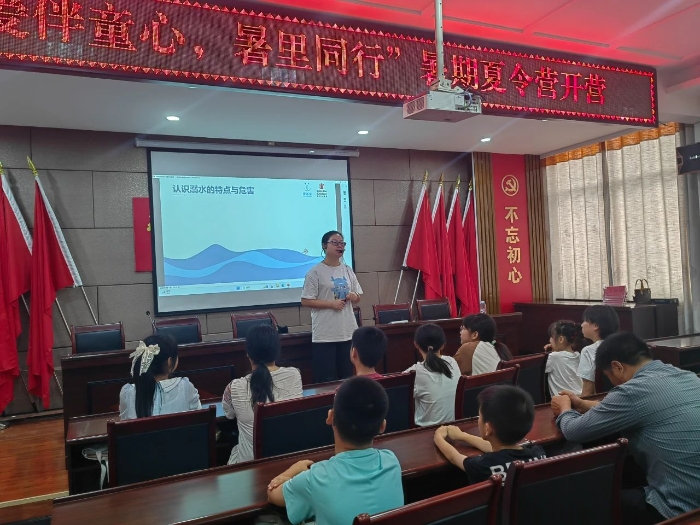 微信图片_20240712145756 微信图片_20240712145756