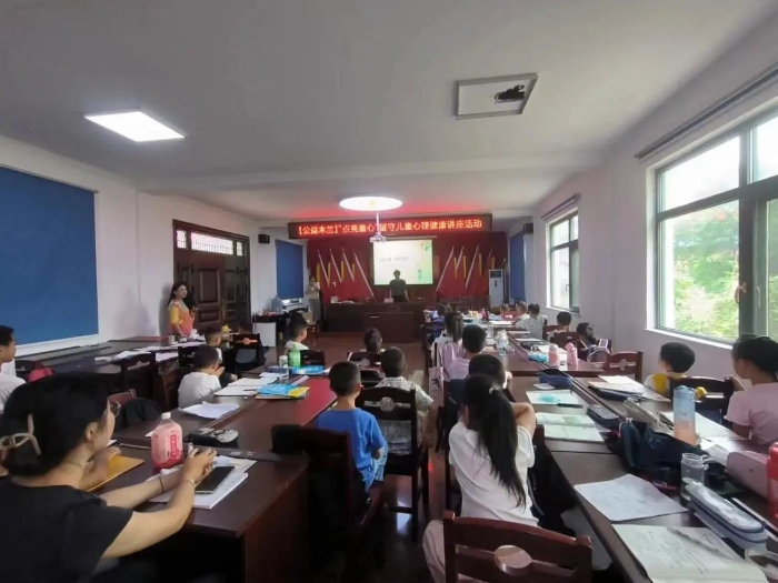 微信图片_20240718112506 微信图片_20240718112506