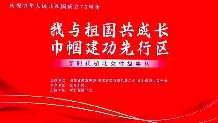 微信图片_20241022163449