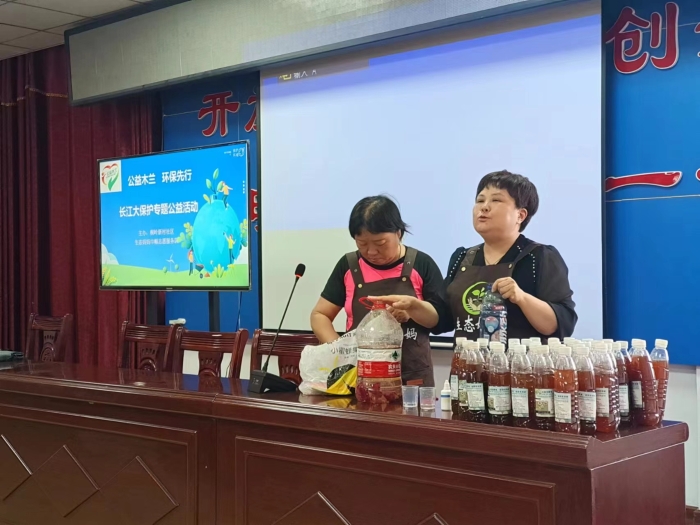 微信图片_20240620112839