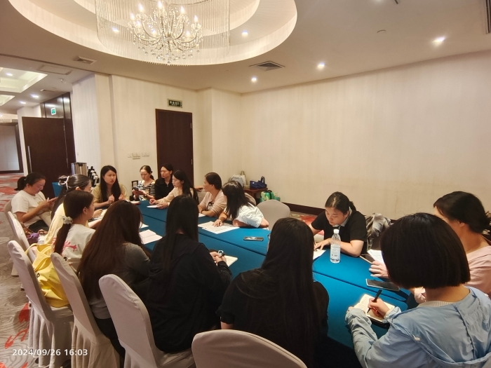 微信图片_20240929164117