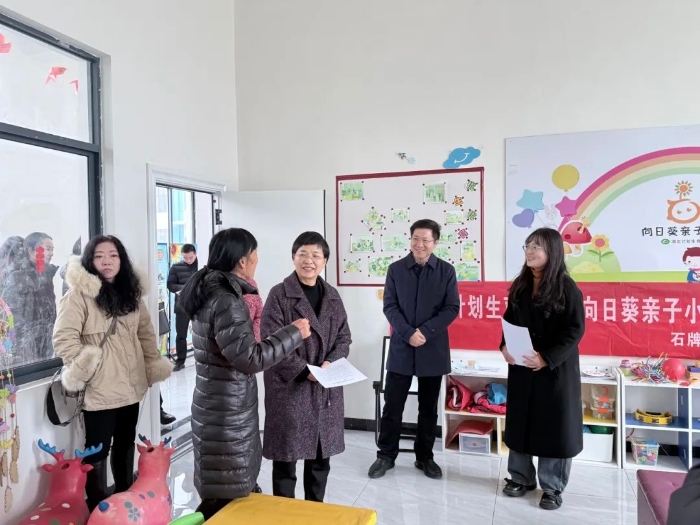 微信图片_20250113100837 微信图片_20250113100837