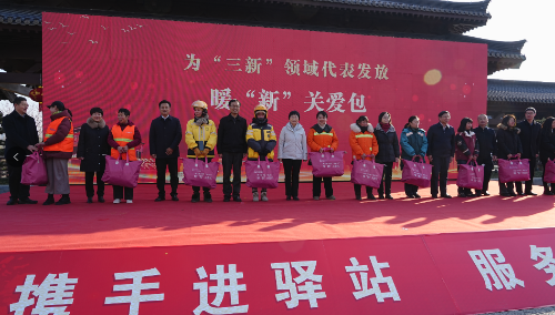 微信图片_20250115100904 微信图片_20250115100904