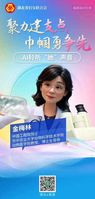 微信图片_20250306160522 微信图片_20250306160522