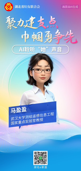 微信图片_20250306162015 微信图片_20250306162015