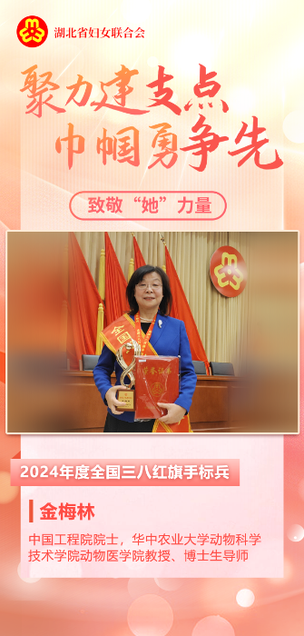 微信图片_20250306172826 微信图片_20250306172826