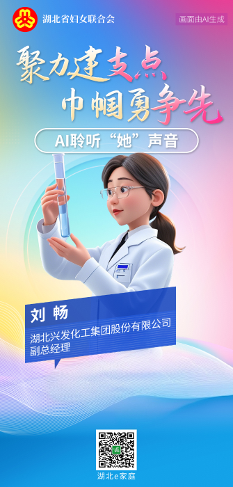 微信图片_20250306162018 微信图片_20250306162018