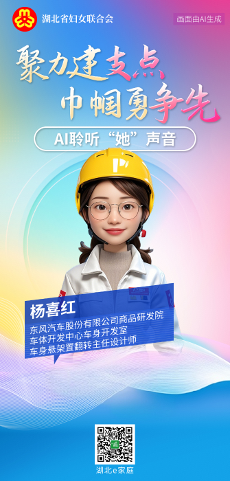 微信图片_202503071551451 微信图片_202503071551451