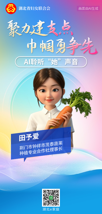 微信图片_20250307155103 微信图片_20250307155103