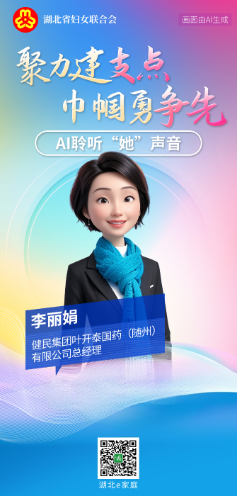 微信图片_20250307155142 微信图片_20250307155142