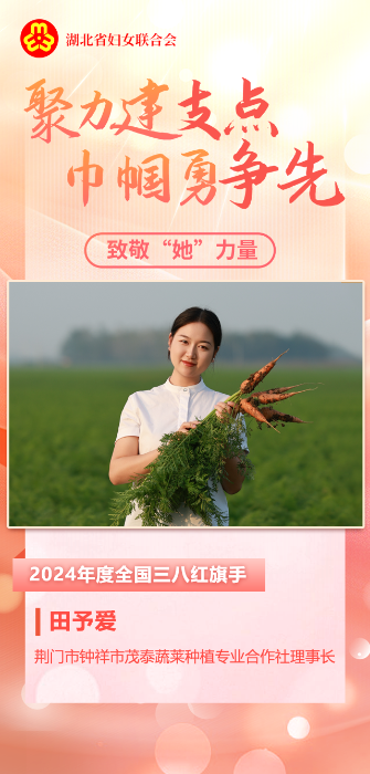 微信图片_20250310145706 微信图片_20250310145706