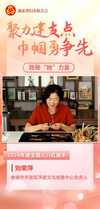 微信图片_20250310145814