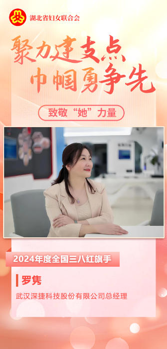 微信图片_20250319093917 微信图片_20250319093917