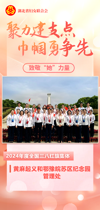 微信图片_20250320155419 微信图片_20250320155419