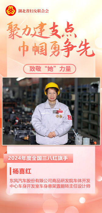 微信图片_20250318155456 微信图片_20250318155456