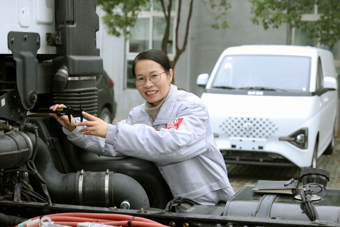 微信图片_20250317170513 微信图片_20250317170513