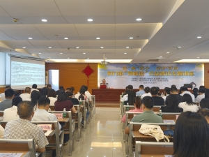 微信图片_20250529141313 微信图片_20250529141313