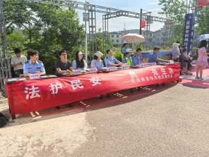 微信图片_20250529141315 微信图片_20250529141315