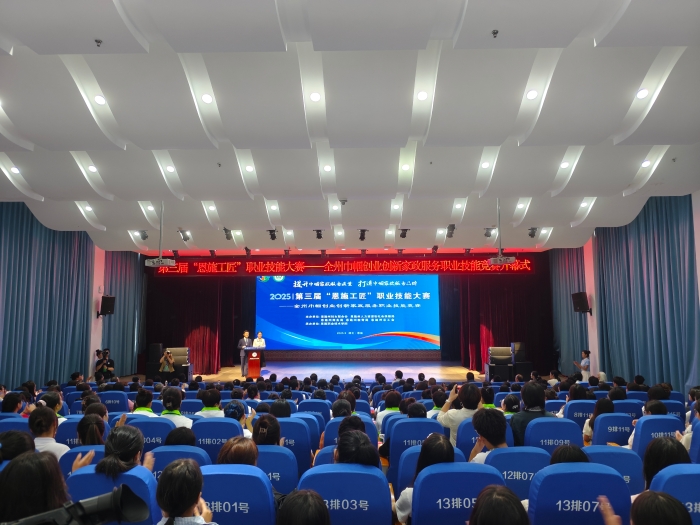 22966188b61035b51f573adedb27c09c